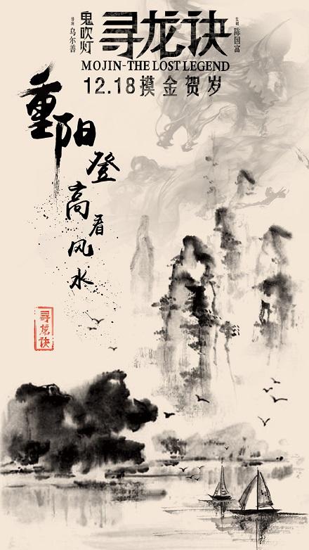 兰斯大学 Diploma