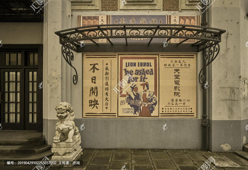 精仿原单雅典表航海系列1183-310/42-BQ手表